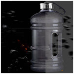 ACCESSOIRE FITNESS - BIDON MUSCULATION MODE BEAST 2.2L - Vignette | LE BOX DU FITNESS®